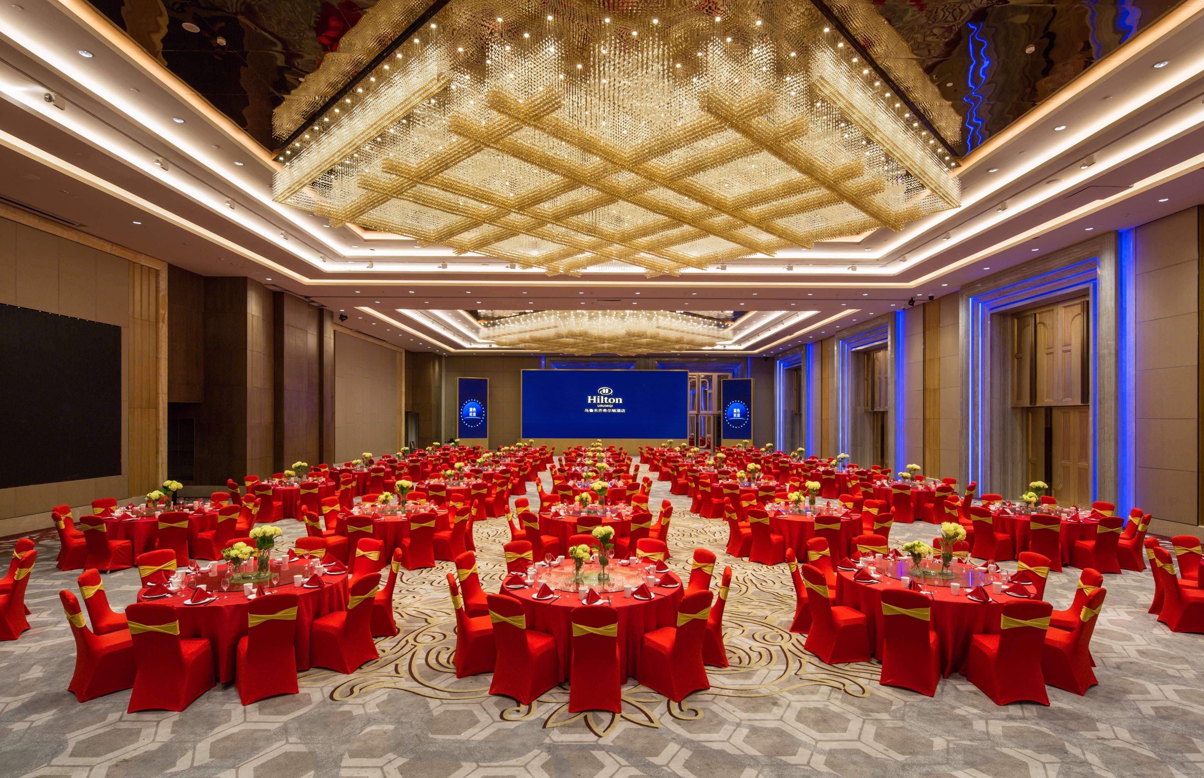 Hilton Urumqi Exterior foto